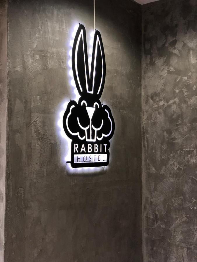 Rabbit Hotel Phetchabun Zewnętrze zdjęcie