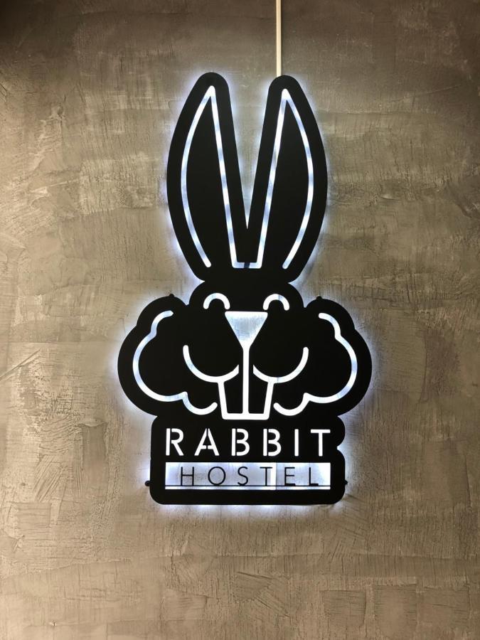 Rabbit Hotel Phetchabun Zewnętrze zdjęcie