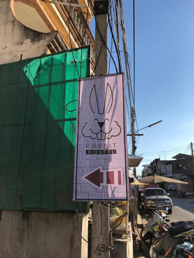 Rabbit Hotel Phetchabun Zewnętrze zdjęcie