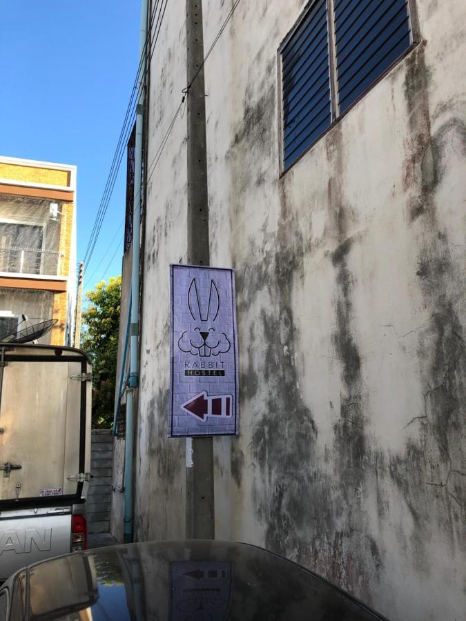 Rabbit Hotel Phetchabun Zewnętrze zdjęcie