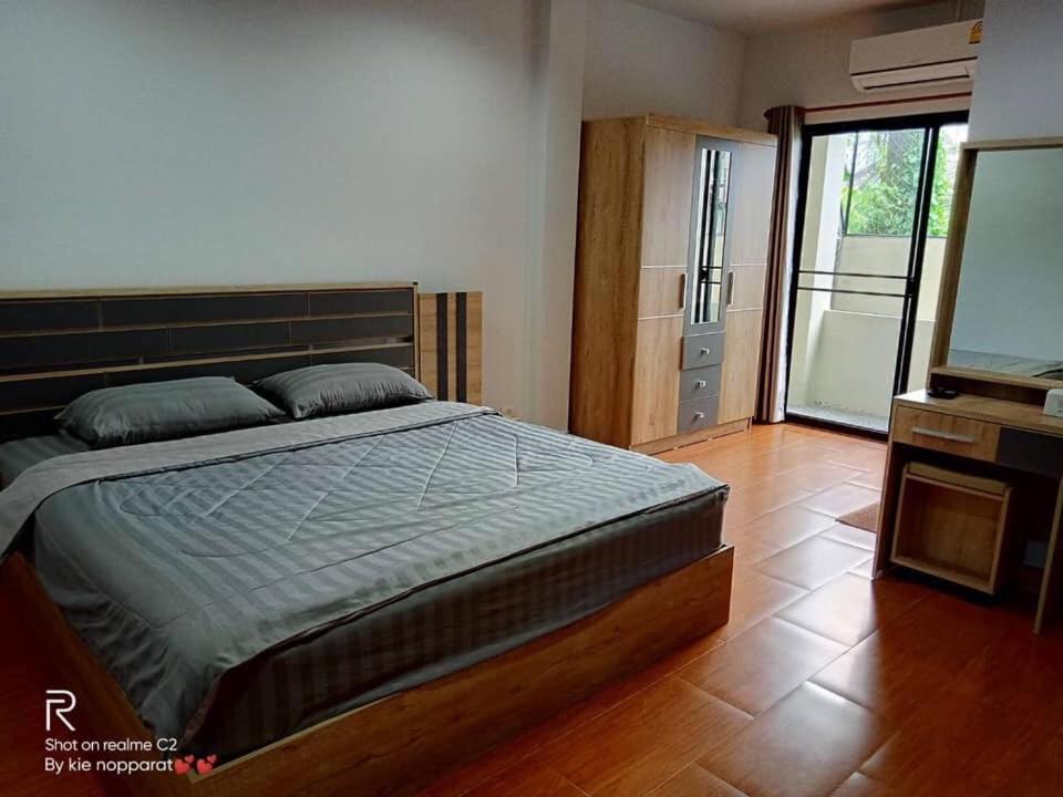Rabbit Hotel Phetchabun Zewnętrze zdjęcie